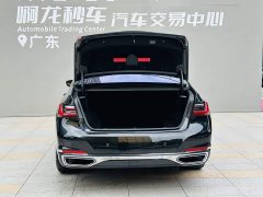 BMW 7 Series 2021 740Li Luxury Package - ფოტო 17