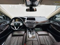 BMW 7 Series 2021 740Li Luxury Package - ფოტო 6