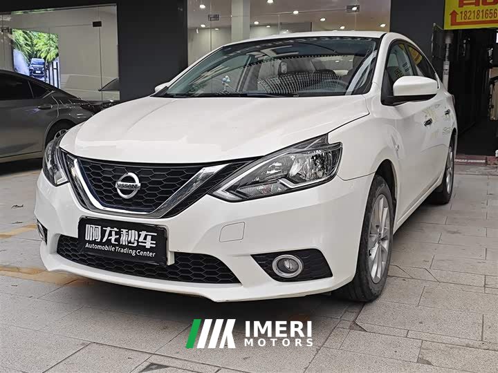 Nissan Sylphy 2022 Classic 1.6XL CVT Luxury - ავტომობილი ჩინეთიდან