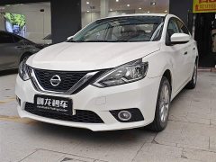 Nissan Sylphy 2022 Classic 1.6XL CVT Luxury - ფოტო 1