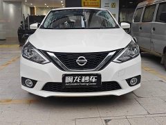 Nissan Sylphy 2022 Classic 1.6XL CVT Luxury - ფოტო 2