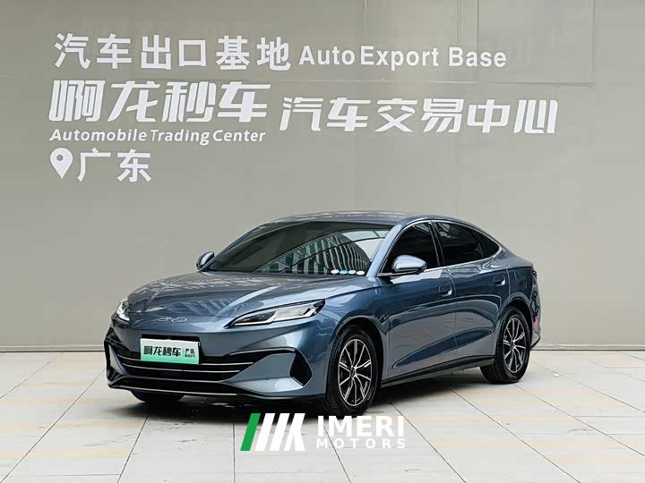 BYD Seal 06 2024 DM-i 80KM Deluxe - ავტომობილი ჩინეთიდან