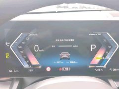 BMW i5 eDrive 35L M Sport Package - ფოტო 8