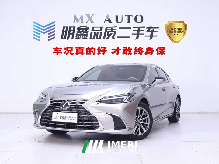 Lexus ES 200 Premium Edition
