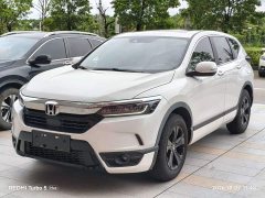 Honda CR-V 240TURBO CVT FWD Luxury - ფოტო 1