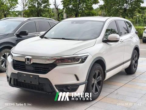2021 Honda CR-V 240TURBO CVT FWD Luxury