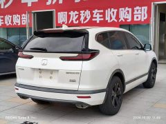 Honda CR-V 240TURBO CVT FWD Luxury - ფოტო 9