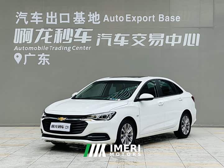 Chevrolet Cruze 320 Automatic Enjoy Sunroof Edition