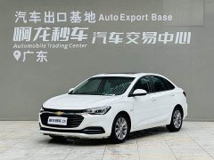 Chevrolet Cruze 320 Automatic Enjoy Sunroof Edition - ფოტო 1