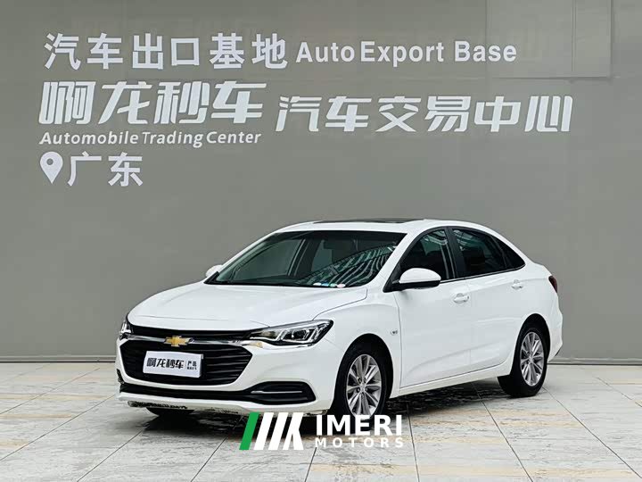 Chevrolet Cruze 320 Automatic Enjoy Sunroof Edition