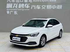 Chevrolet Cruze 320 Automatic Enjoy Sunroof Edition - ფოტო 15