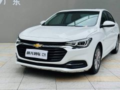 Chevrolet Cruze 320 Automatic Enjoy Sunroof Edition - ფოტო 18