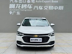 Chevrolet Cruze 320 Automatic Enjoy Sunroof Edition - ფოტო 2