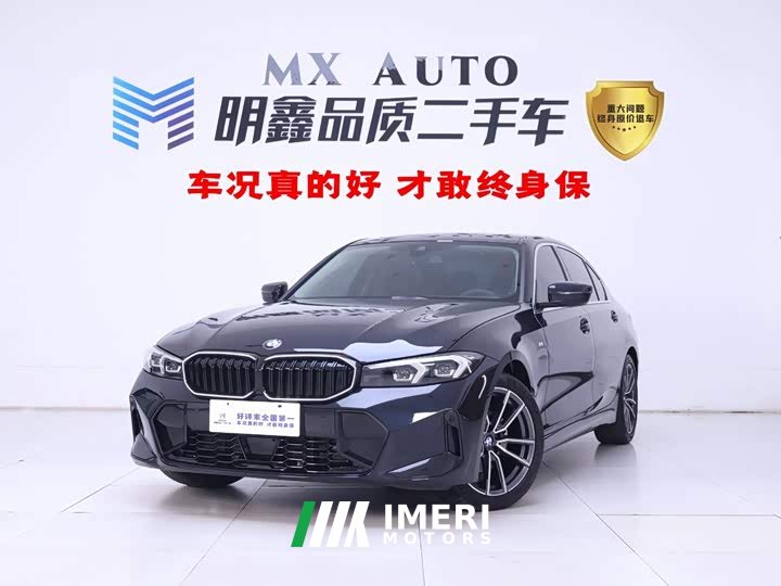 BMW 3 Series 325Li M Sport Package