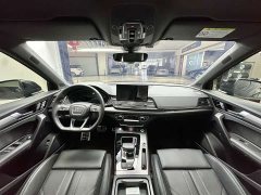 Audi Q5L 45 TFSI Luxury Dynamic - ფოტო 10