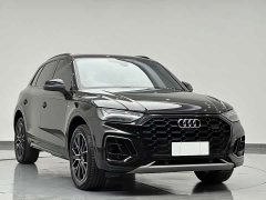 Audi Q5L 45 TFSI Luxury Dynamic - ფოტო 2