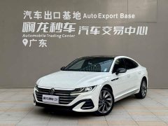 Volkswagen FAW-Volkswagen CC 380TSI Eye-Catching Edition - ფოტო 1