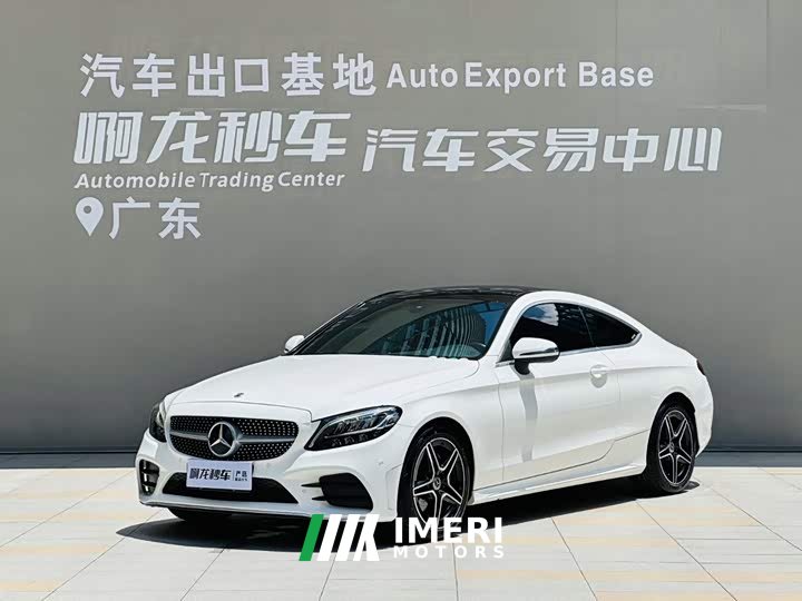 Mercedes-Benz C-Class (Imported) C 260 Coupe - ავტომობილი ჩინეთიდან