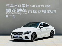 Mercedes-Benz C-Class (Imported) C 260 Coupe - ფოტო 1