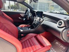 Mercedes-Benz C-Class (Imported) C 260 Coupe - ფოტო 10