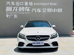 Mercedes-Benz C-Class (Imported) C 260 Coupe - ფოტო 2