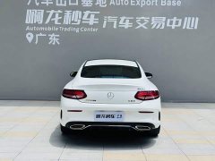 Mercedes-Benz C-Class (Imported) C 260 Coupe - ფოტო 5