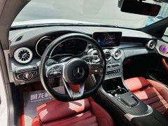 Mercedes-Benz C-Class (Imported) C 260 Coupe - ფოტო 9
