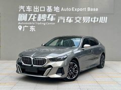BMW 5 Series 530Li Premier M Sport Package - ფოტო 1