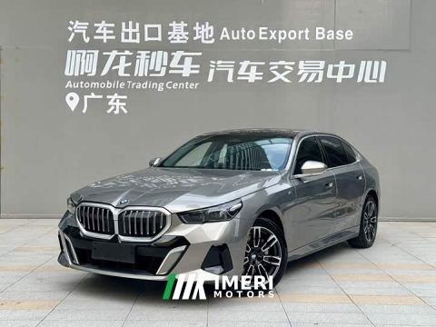 2024 BMW 5 Series 530Li Premier M Sport Package