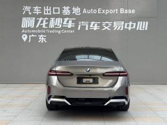 BMW 5 Series 530Li Premier M Sport Package - ფოტო 14