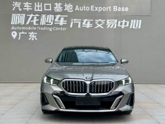 BMW 5 Series 530Li Premier M Sport Package - ფოტო 2