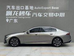 BMW 5 Series 530Li Premier M Sport Package - ფოტო 3