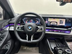 BMW 5 Series 530Li Premier M Sport Package - ფოტო 8