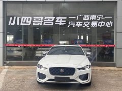 Jaguar XEL 2020 2.0T 200PS R-DYNAMIC S Aspiring Sport Edition - ფოტო 2