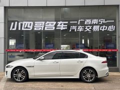 Jaguar XEL 2020 2.0T 200PS R-DYNAMIC S Aspiring Sport Edition - ფოტო 3