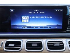 Mercedes-Benz GLE (Imported) GLE 450 4MATIC Fashion - ფოტო 10