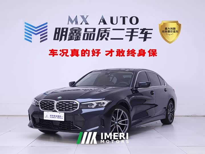 BMW 3 Series 325Li M Sport Package