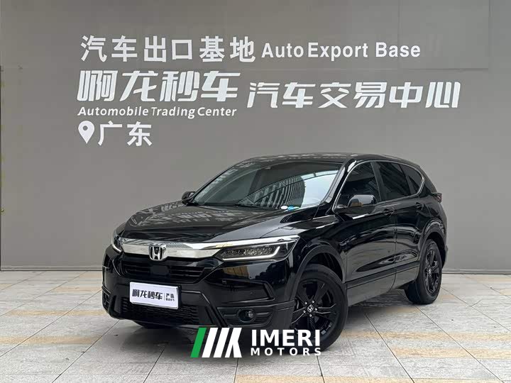 Honda CR-V 2021 240TURBO CVT FWD Smart Comfort Edition - ავტომობილი ჩინეთიდან