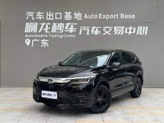 Honda CR-V 2021 240TURBO CVT FWD Smart Comfort Edition - ფოტო 1