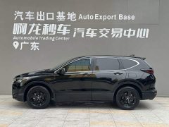 Honda CR-V 2021 240TURBO CVT FWD Smart Comfort Edition - ფოტო 2