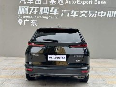 Honda CR-V 2021 240TURBO CVT FWD Smart Comfort Edition - ფოტო 3
