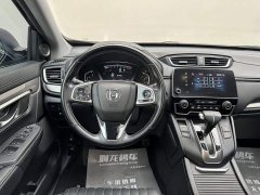 Honda CR-V 2021 240TURBO CVT FWD Smart Comfort Edition - ფოტო 8
