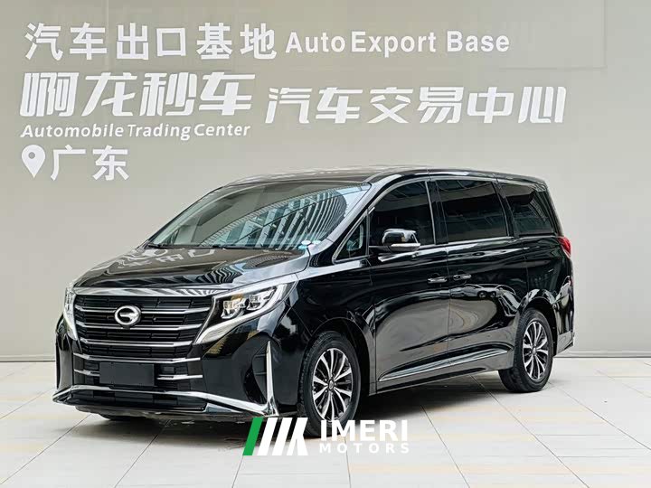 GAC Aion M8 2023 Lingxiu Series 390T Respect Edition - ავტომობილი ჩინეთიდან