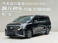 GAC Aion M8 2023 Lingxiu Series 390T Respect Edition - ფოტო 1