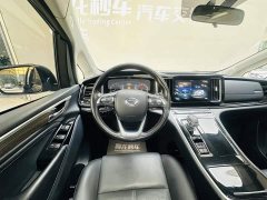GAC Aion M8 2023 Lingxiu Series 390T Respect Edition - ფოტო 11