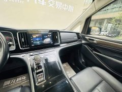 GAC Aion M8 2023 Lingxiu Series 390T Respect Edition - ფოტო 12