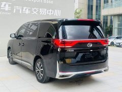 GAC Aion M8 2023 Lingxiu Series 390T Respect Edition - ფოტო 15
