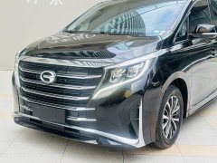 GAC Aion M8 2023 Lingxiu Series 390T Respect Edition - ფოტო 17
