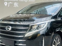 GAC Aion M8 2023 Lingxiu Series 390T Respect Edition - ფოტო 18
