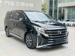 GAC Aion M8 2023 Lingxiu Series 390T Respect Edition - ფოტო 3